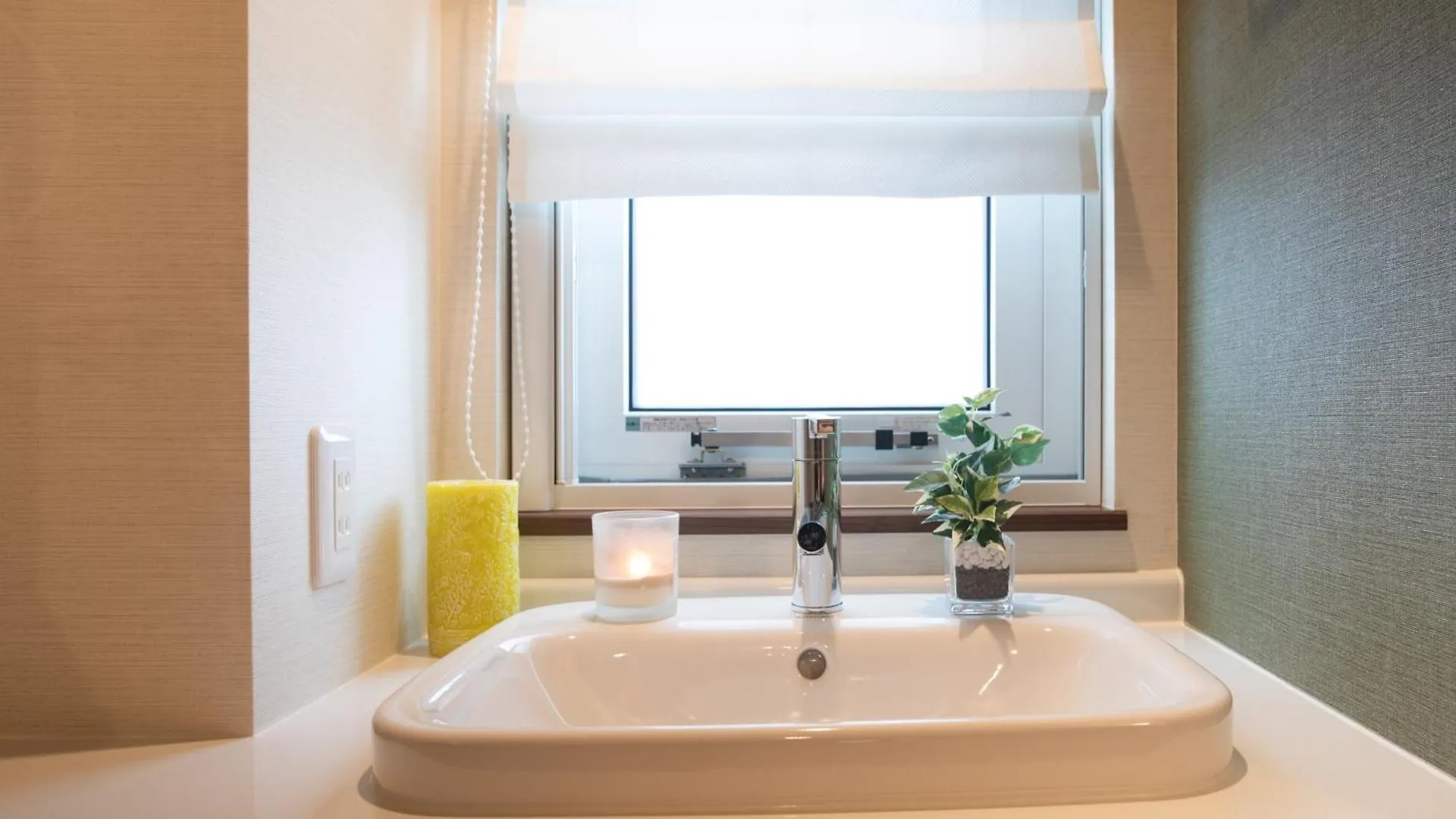 ****  Miidokoro House Hotel Sapporo Japan