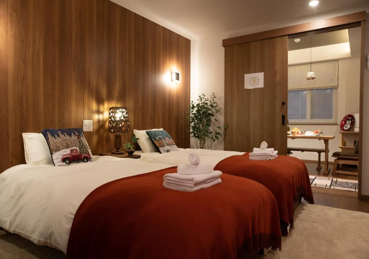 Miidokoro House Hotel Sapporo 4*,  Japonya