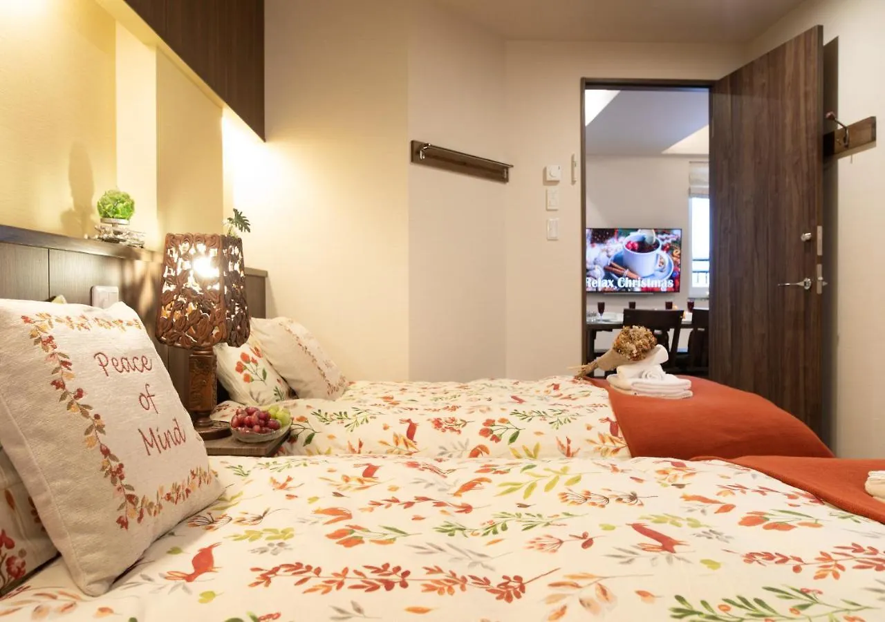 Miidokoro House Hotel Sapporo